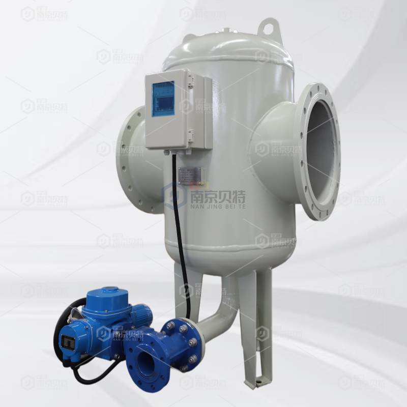非标定制除污器