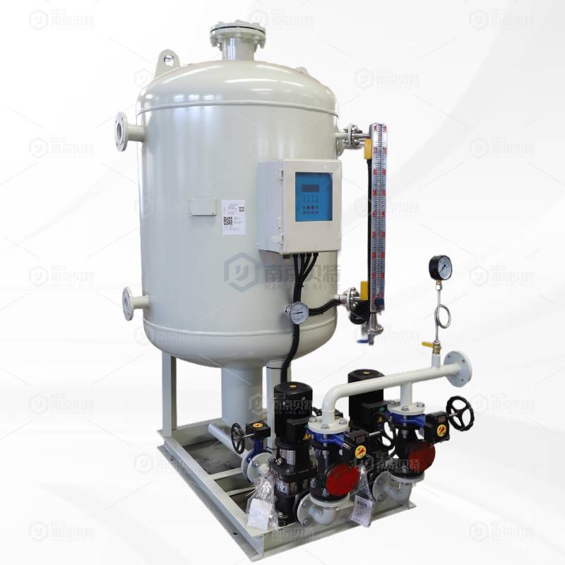 闭式冷凝水回收器