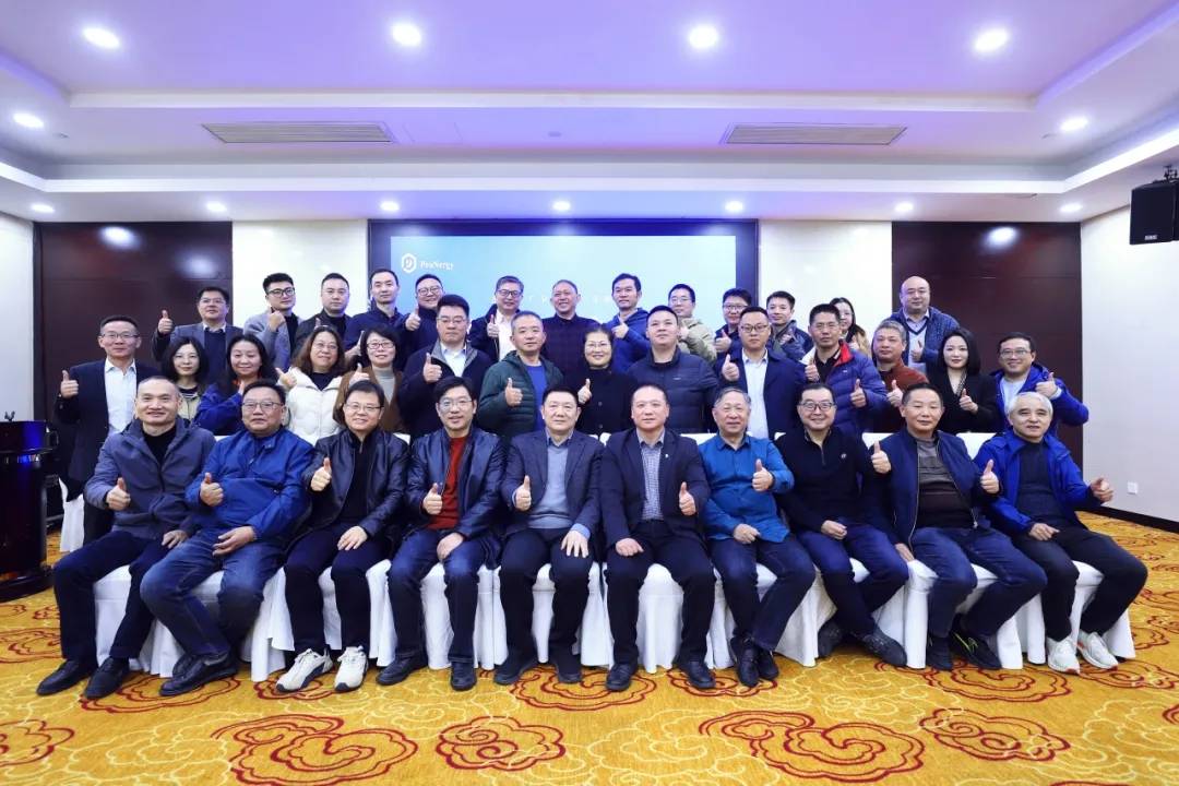 走进工厂化“智”冷新时代——集成冷站深度研讨会