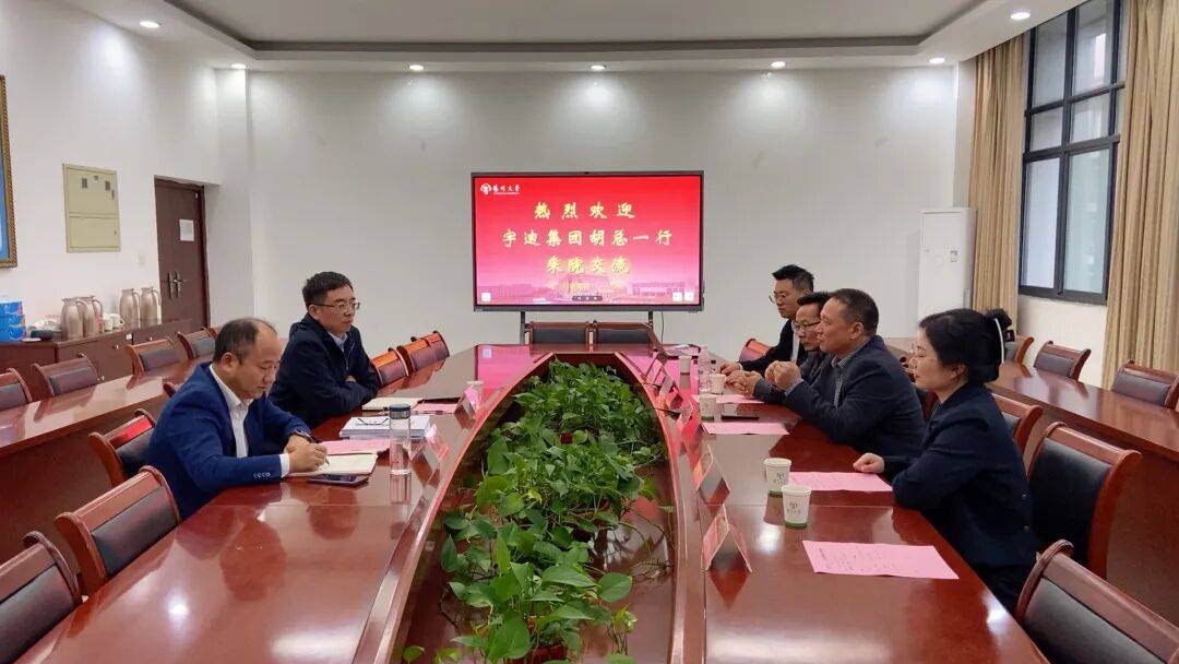 以才为基，以合为翼 —— 共谱校企合作新篇章